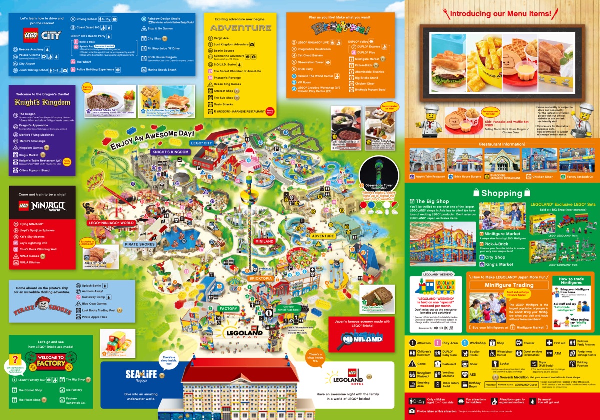 日本樂高樂園 | 去趣 chicTrip