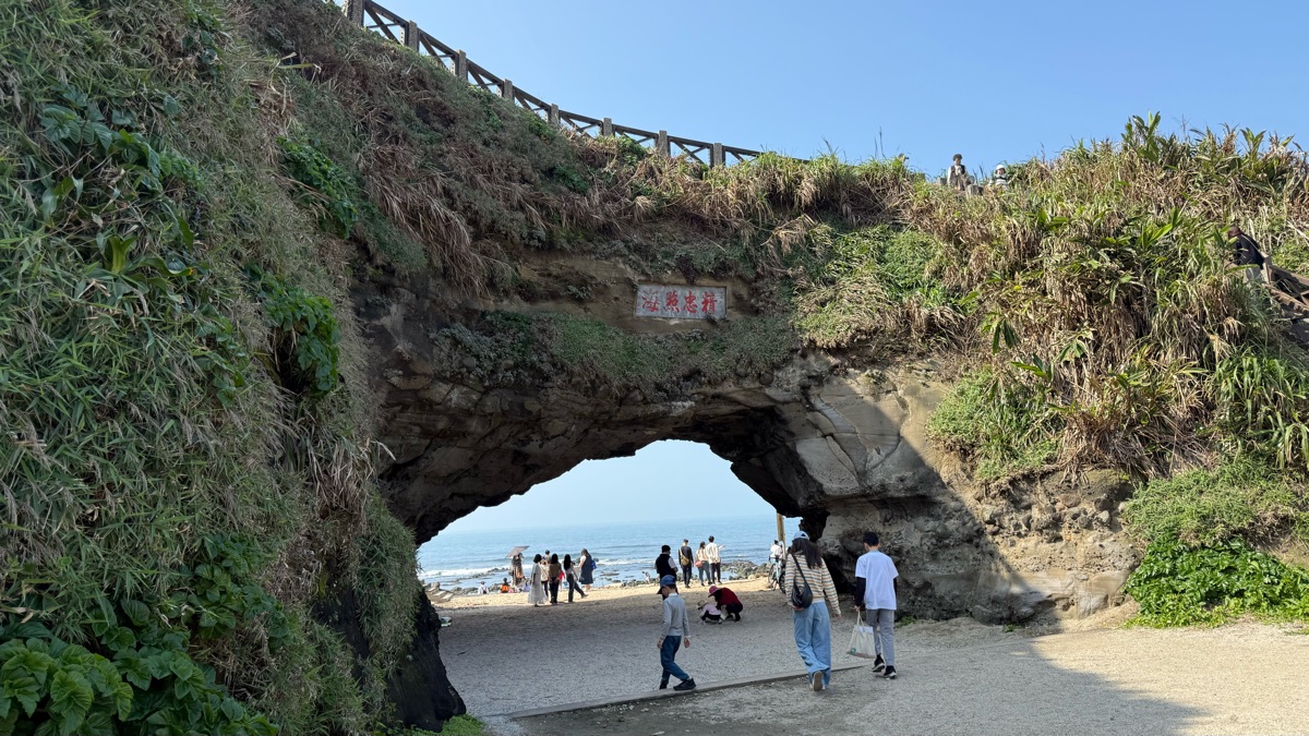 石門洞 | 去趣 chicTrip