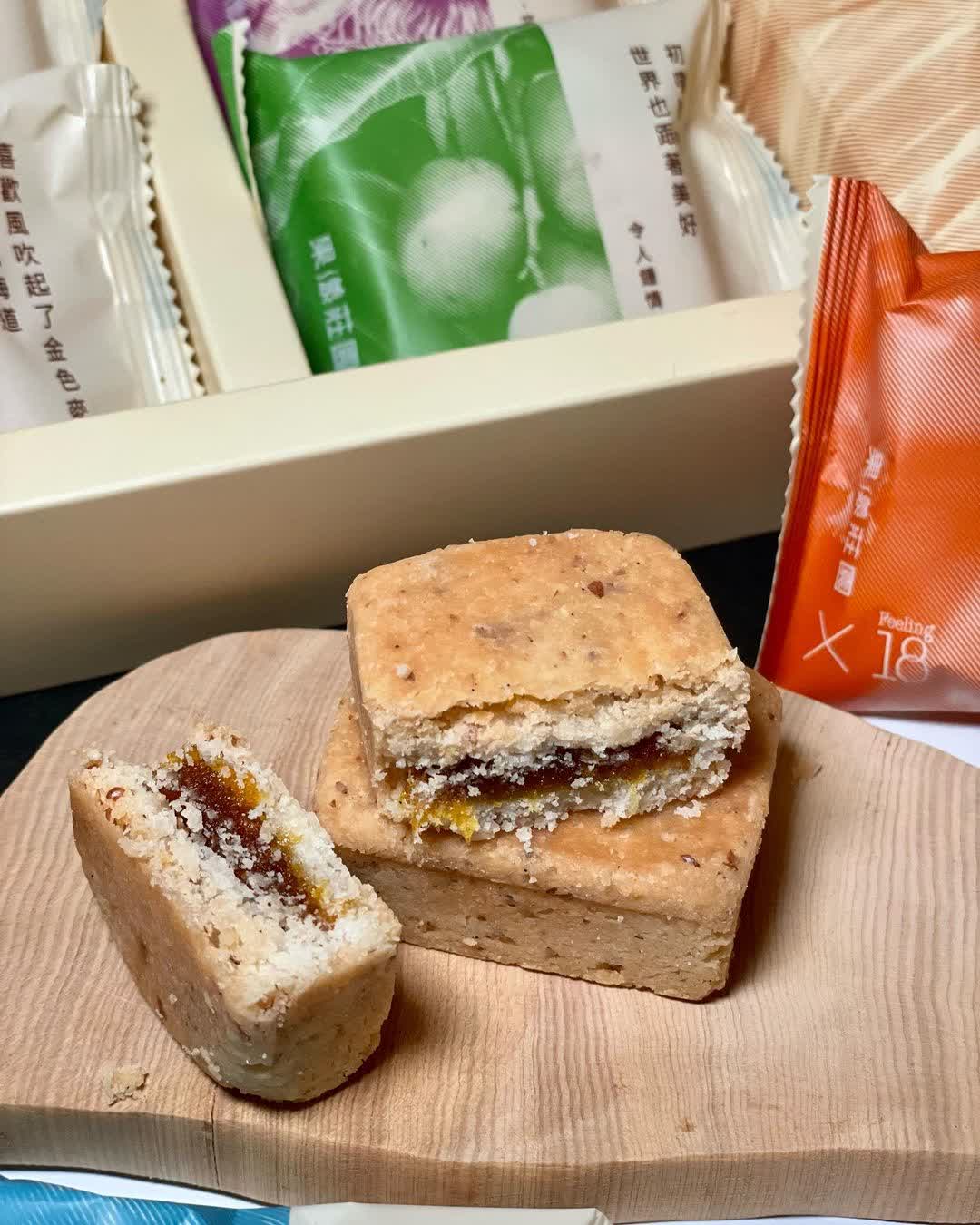 Feeling18巧克力工房 | 去趣 chicTrip