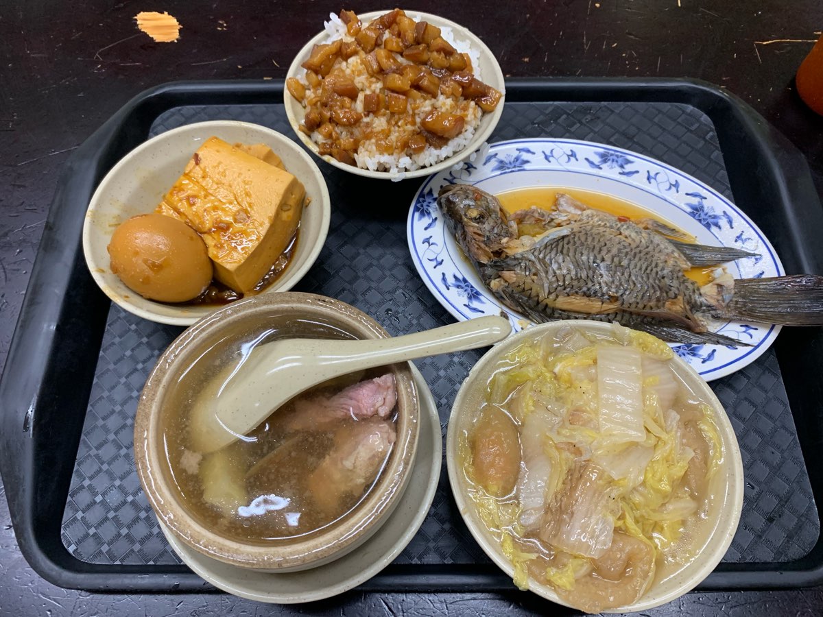 今大魯肉飯 | 去趣 chicTrip