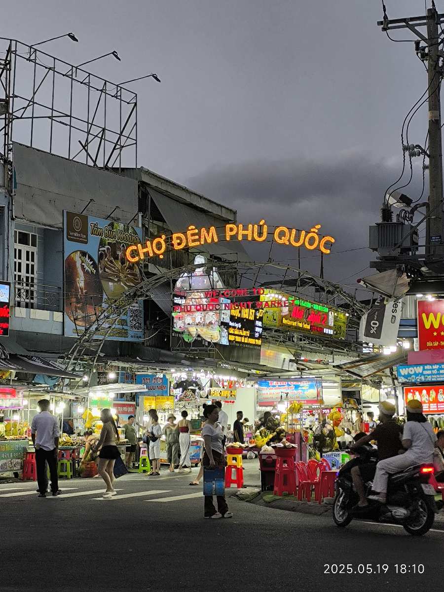 富國島夜市 (Phu Quoc Night Market) | 去趣 chicTrip