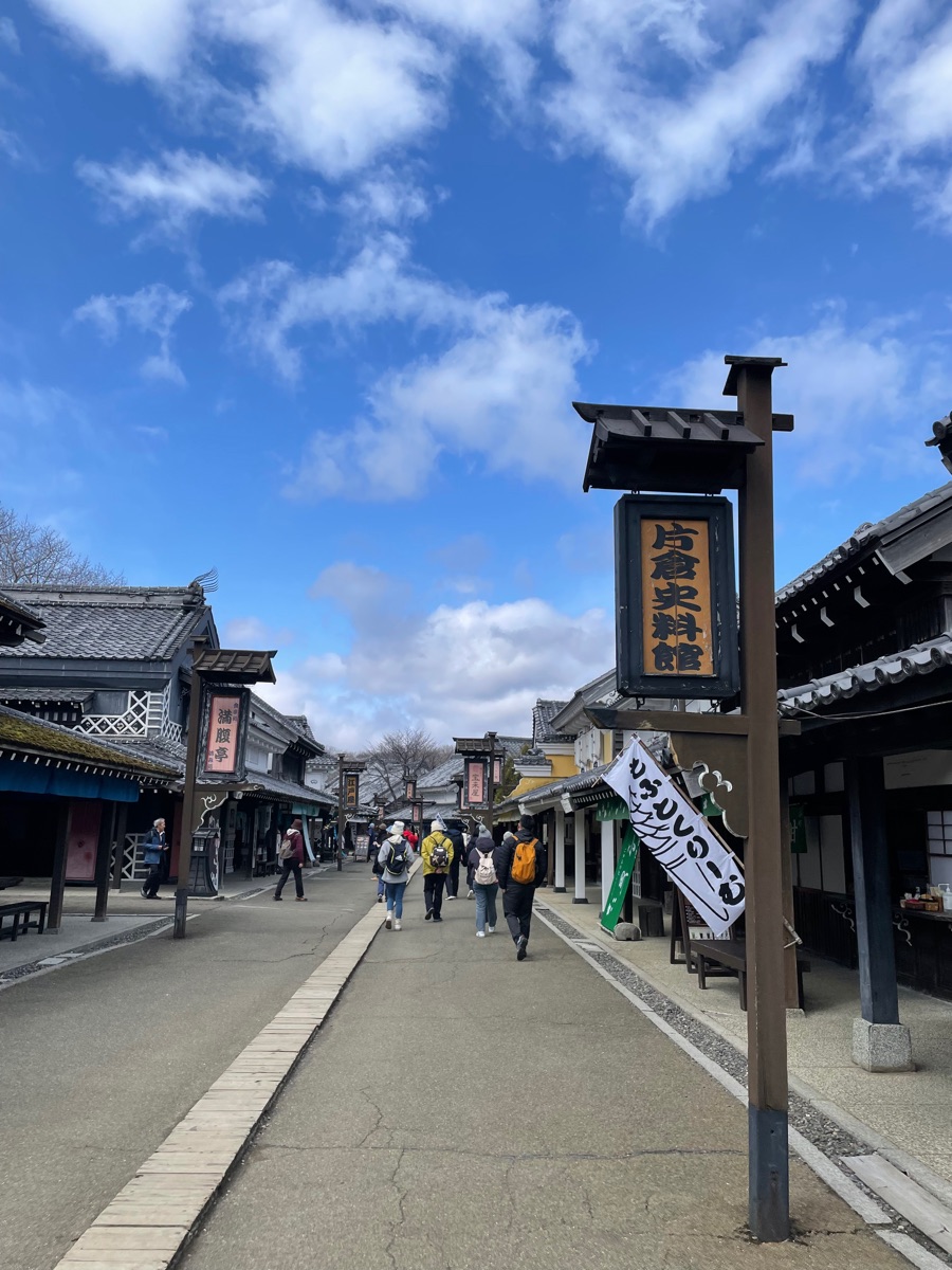 登別伊達時代村 | 去趣 chicTrip