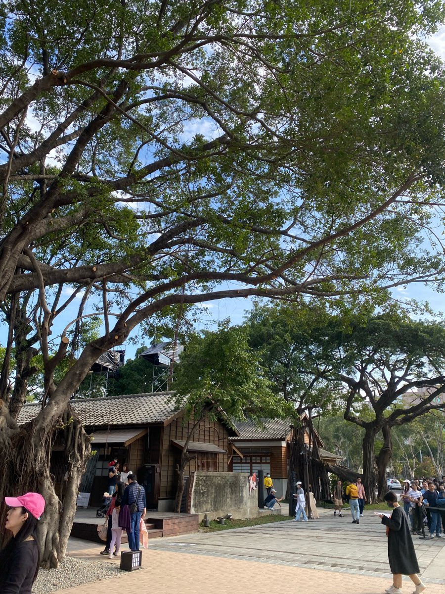 道禾六藝文化館 | 去趣 chicTrip