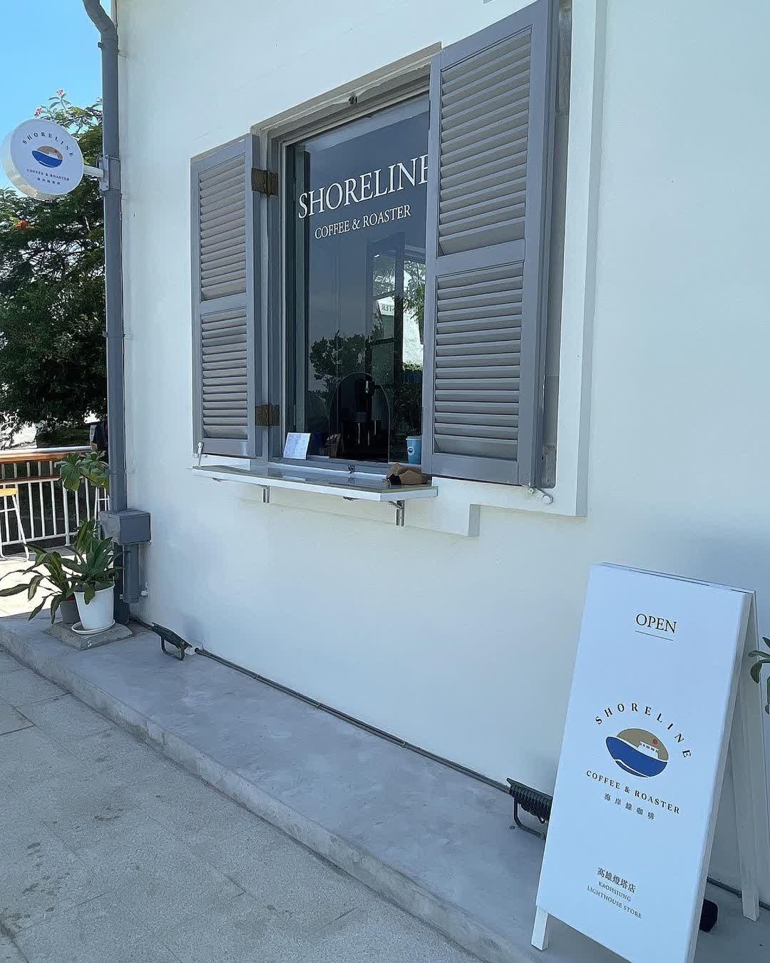 Shoreline Coffee & Roaster ｜海岸線咖啡_燈塔店 ｜外帶咖啡專賣店｜無室內座位｜無冷氣 | 去趣 chicTrip