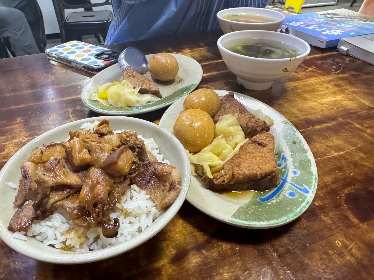 阿霞燒肉飯 | 去趣 chicTrip