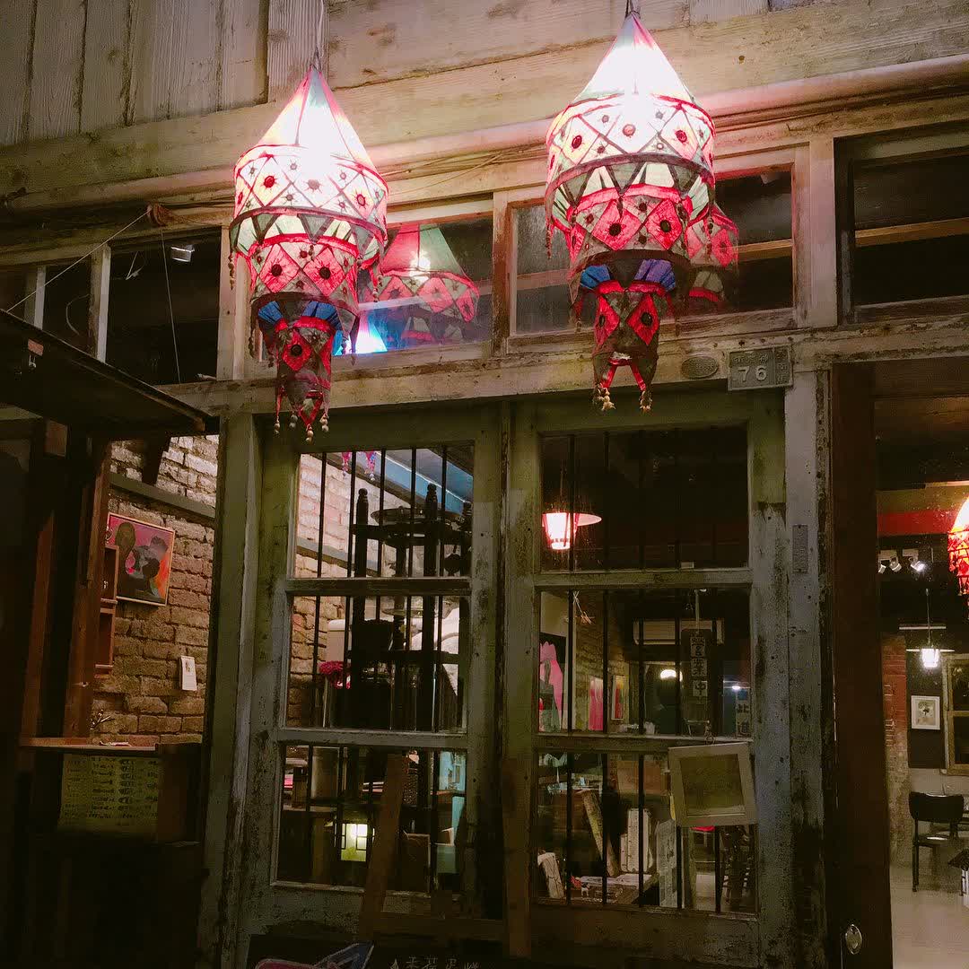 神農街 | 去趣 chicTrip