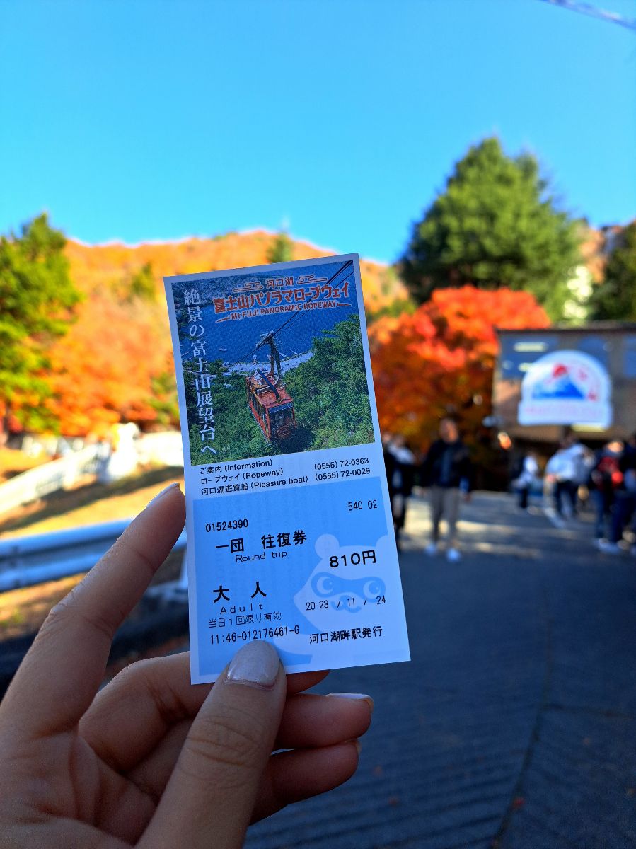 富士山景觀纜車 | 去趣 chicTrip