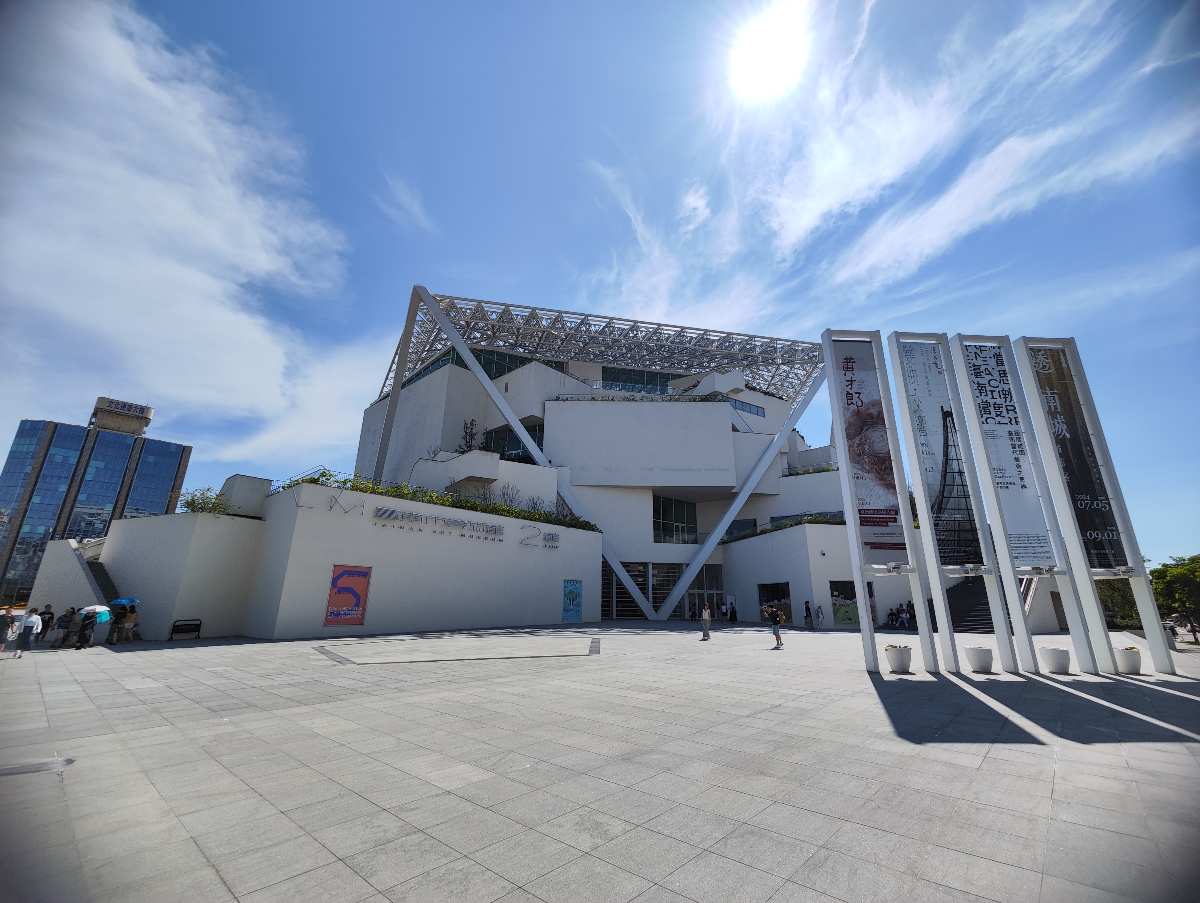 臺南市美術館二館(臺南國家美術館籌備處) | 去趣 chicTrip