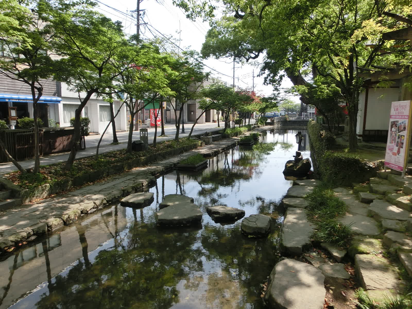佐嘉神社 | 去趣 chicTrip