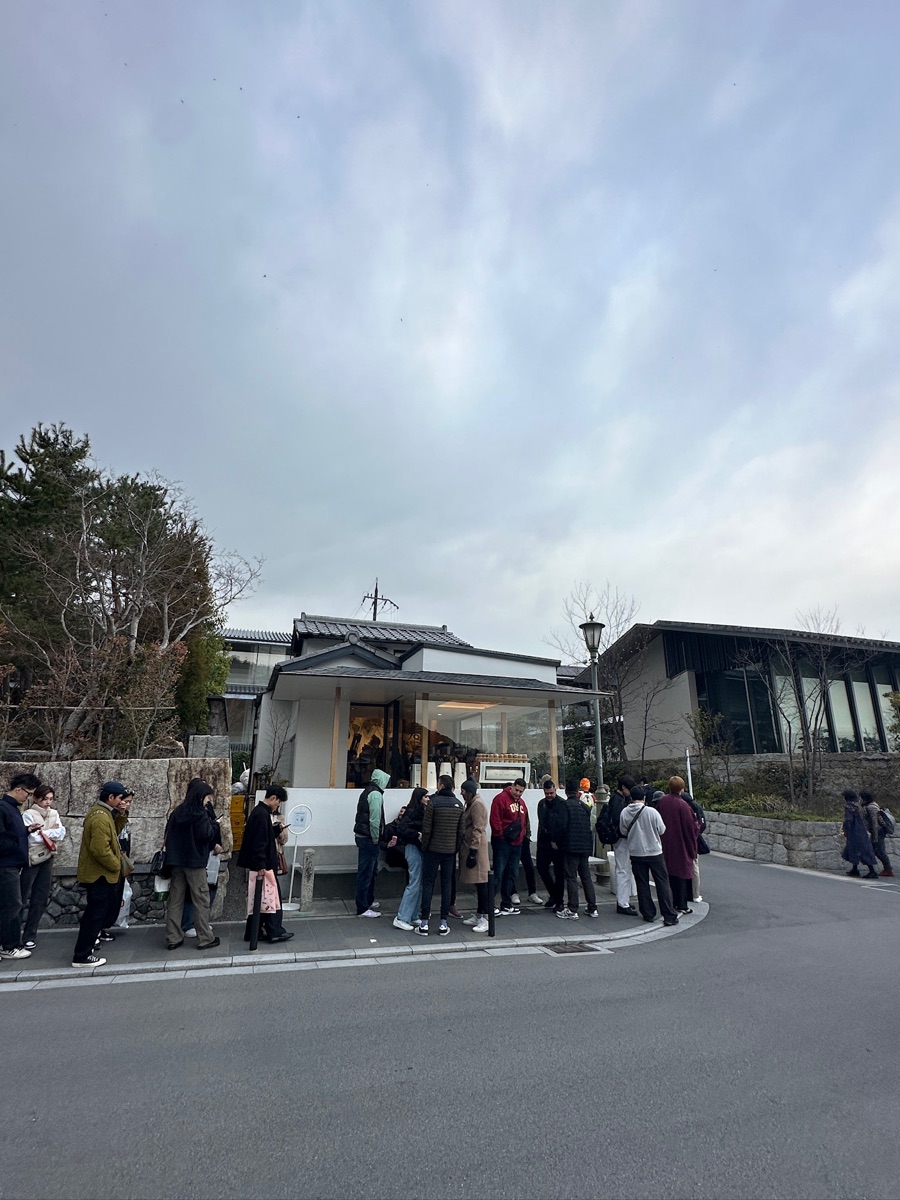 % ARABICA 京都嵐山店 | 去趣 chicTrip