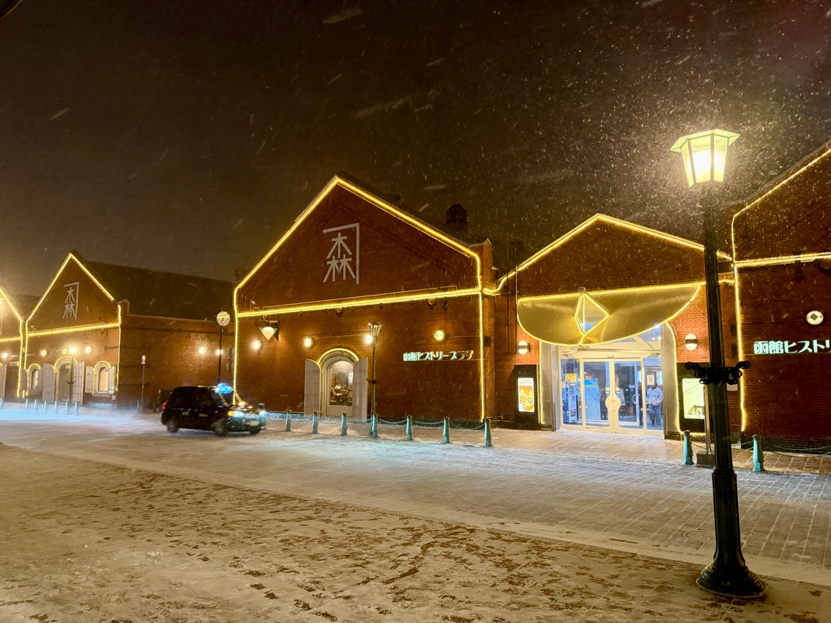 金森紅磚倉庫 | 去趣 chicTrip