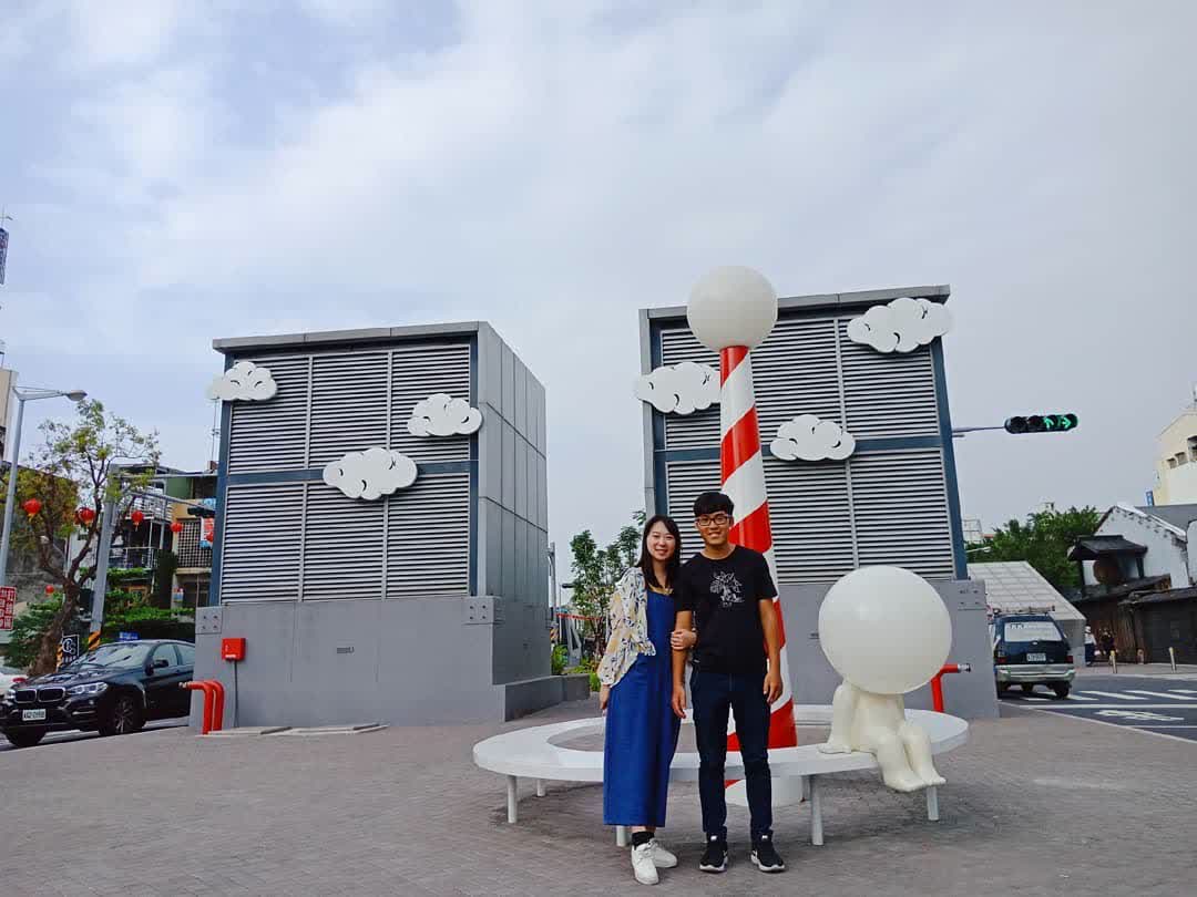 海安路藝術街 | 去趣 chicTrip