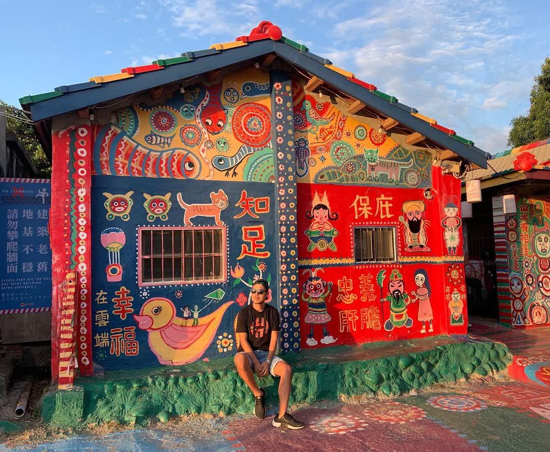 彩虹眷村 | 去趣 chicTrip