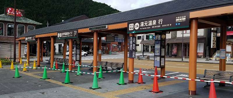 東武日光駅 バスターミナル | 去趣 chicTrip