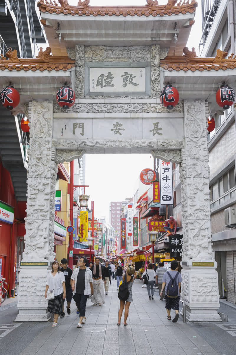 南京町 | 去趣 chicTrip