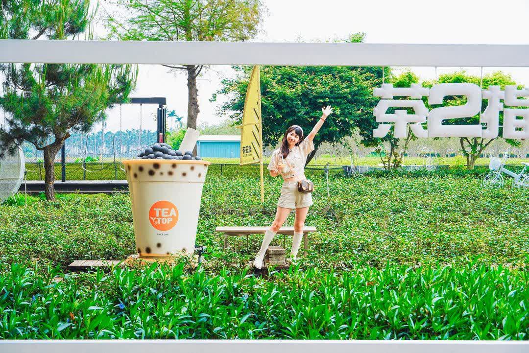 茶二指故事館 | 去趣 chicTrip