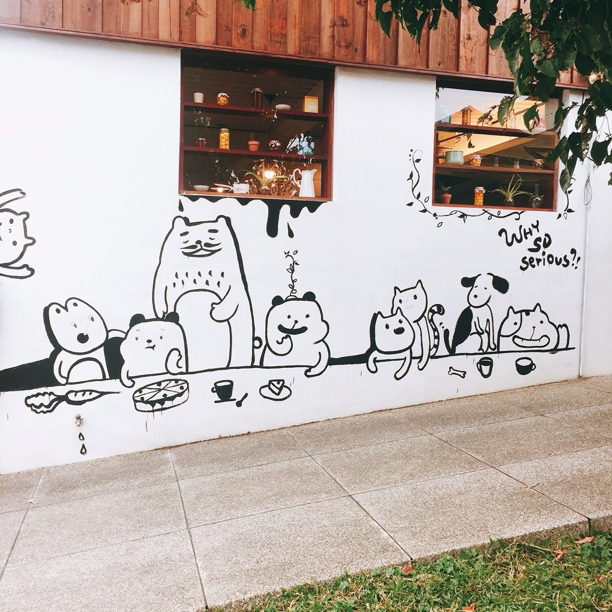 橘之鄉蜜餞形象館 | 去趣 chicTrip