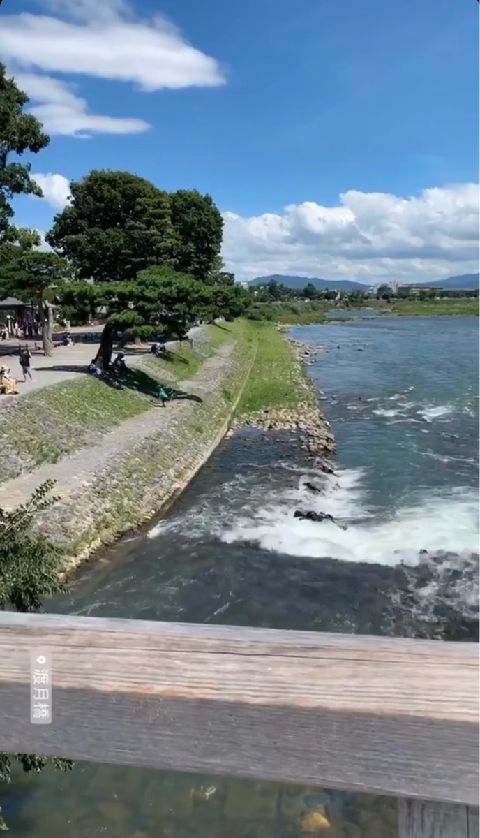 渡月橋 | 去趣 chicTrip