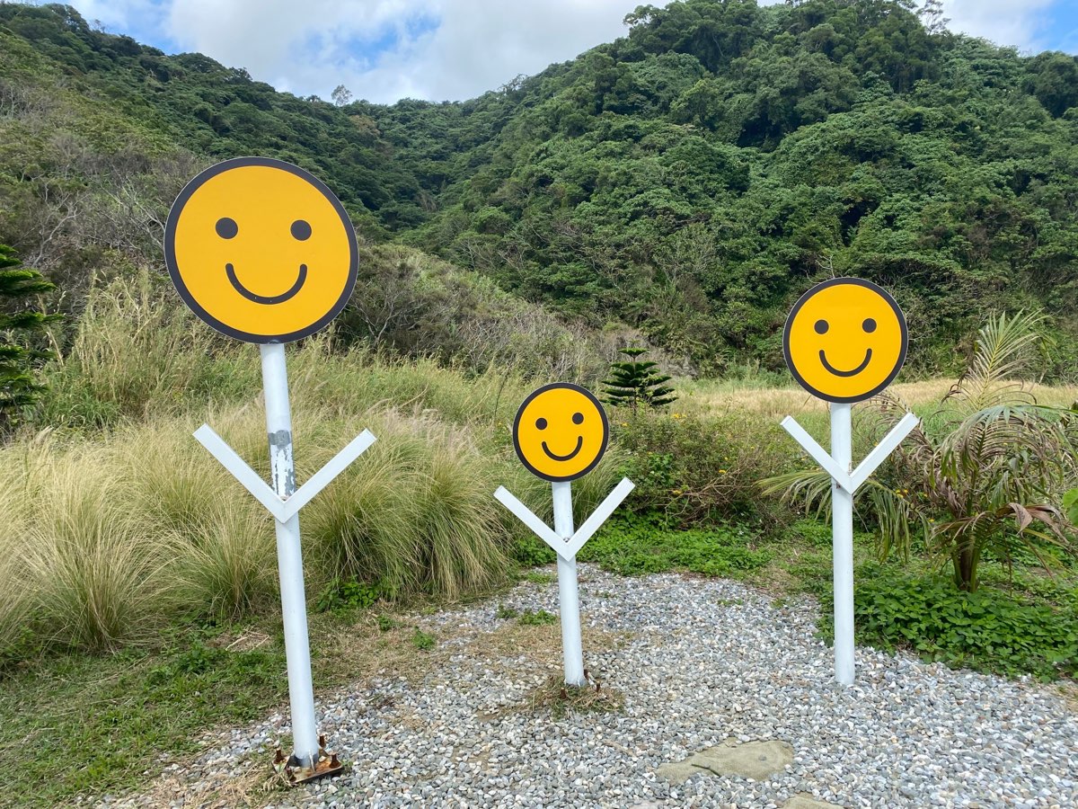 山度空間 | 去趣 chicTrip