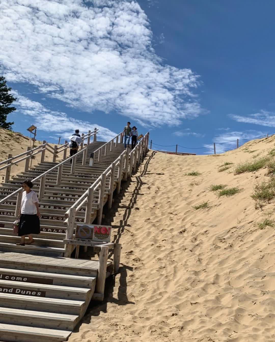 Tottori Sand Dunes | 去趣 chicTrip