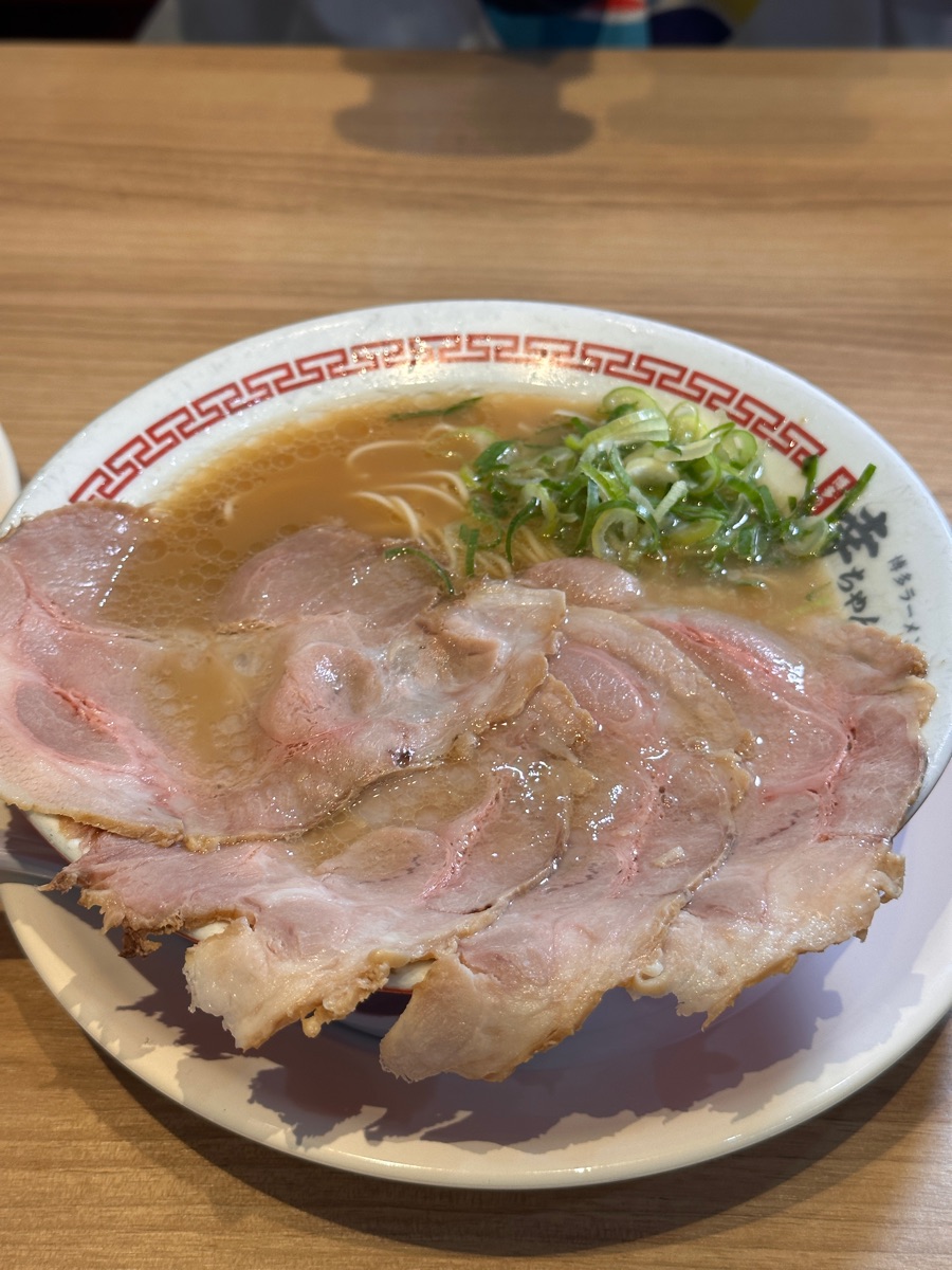 Ko-chan Ramen | 去趣 chicTrip