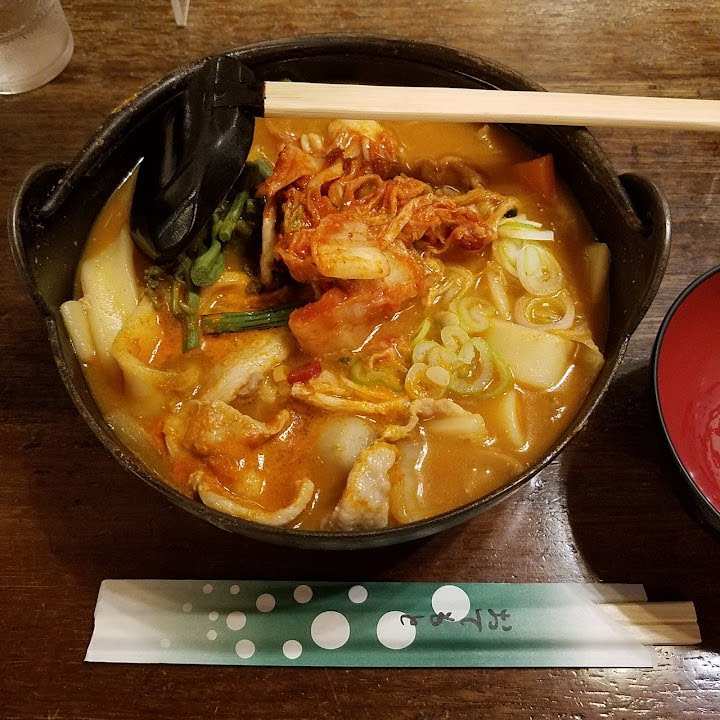 小作 河口湖店 | 去趣 chicTrip