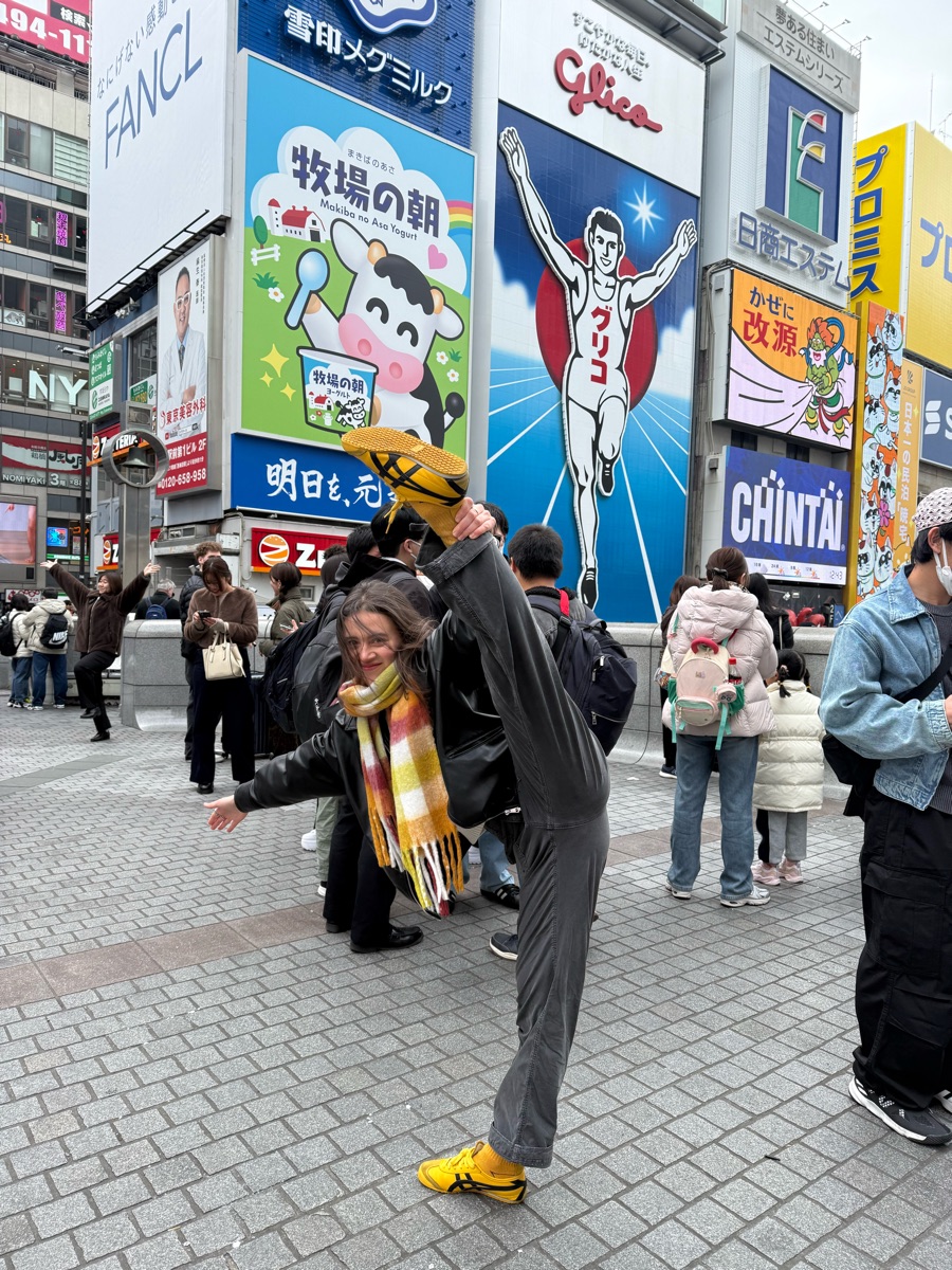 道頓堀 | 去趣 chicTrip