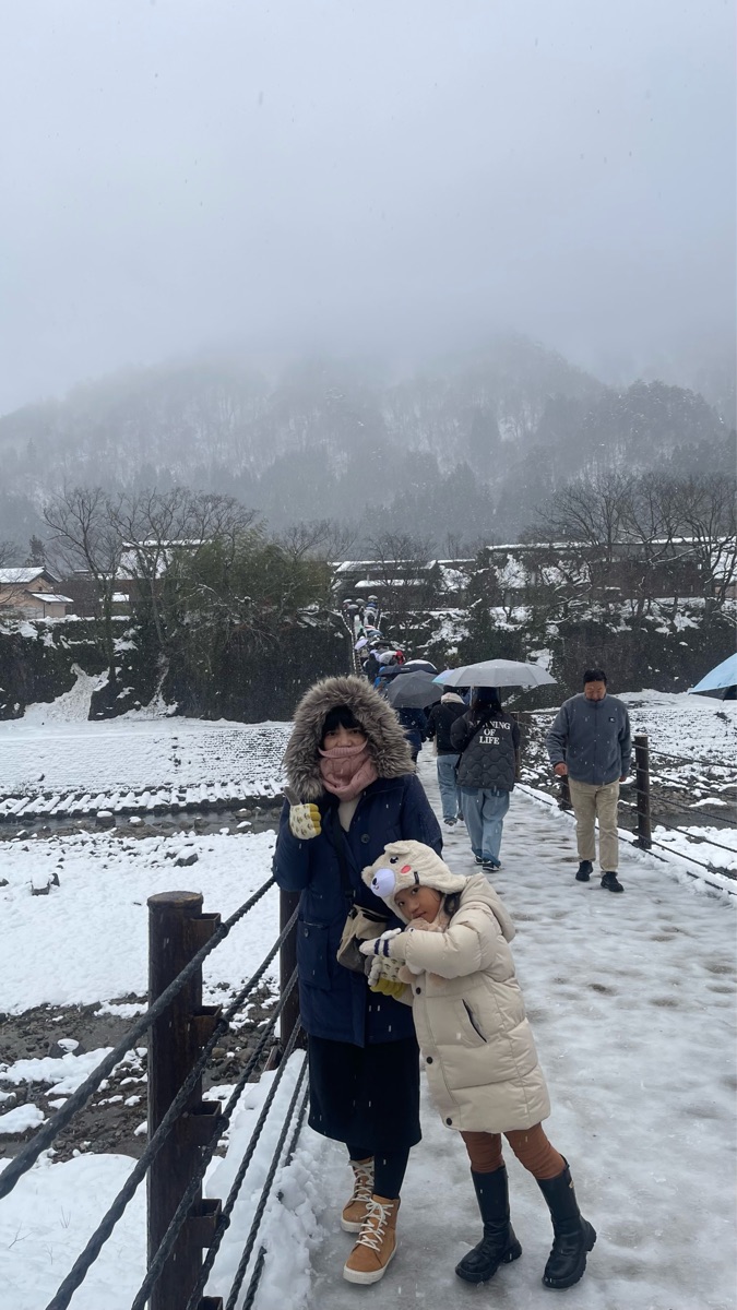 Shirakawagō Seseragi Park Parking Lot. | 去趣 chicTrip