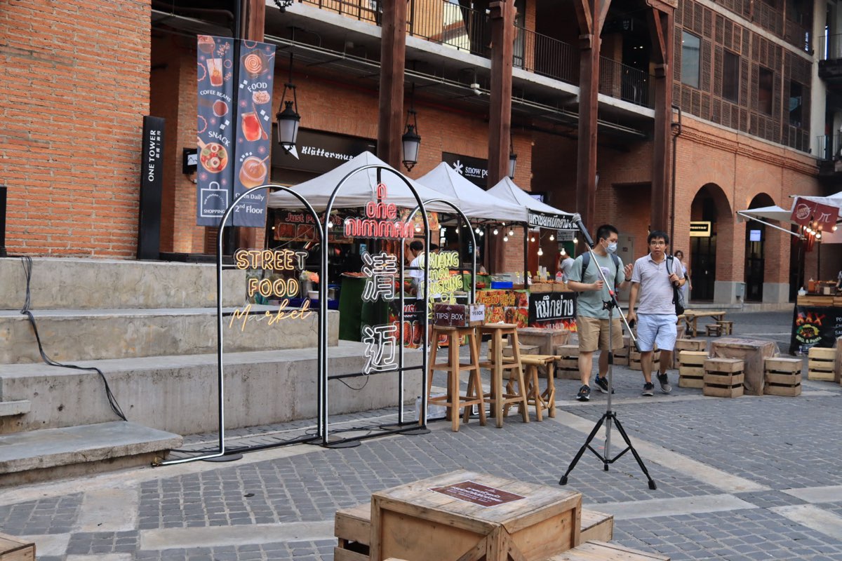 尼曼一號 | 去趣 chicTrip