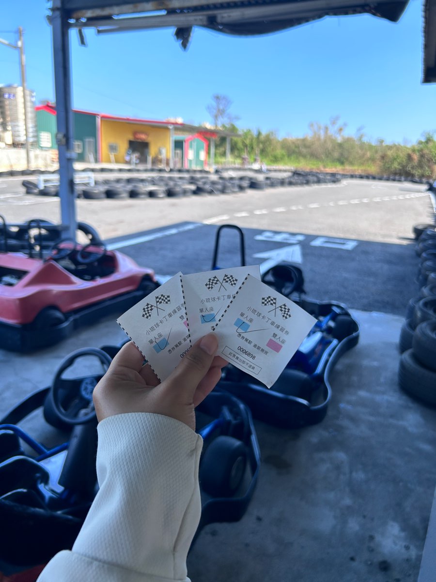 小琉球卡丁車 | 去趣 chicTrip