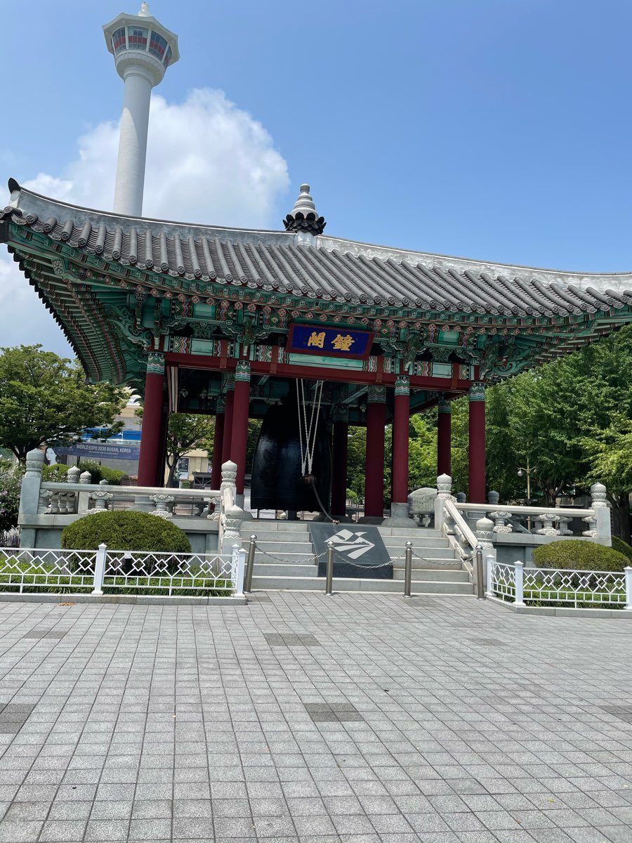 釜山塔(鑽石塔) | 去趣 chicTrip