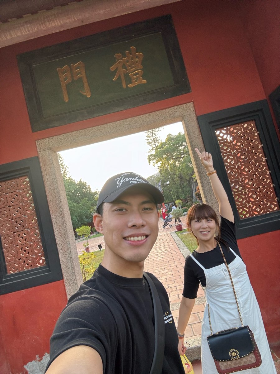 臺南孔廟 | 去趣 chicTrip