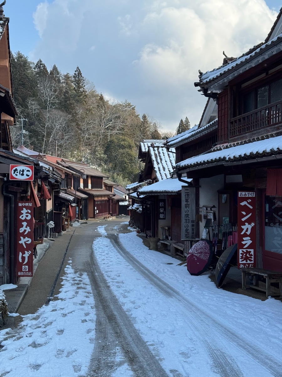 吹屋故鄉村 | 去趣 chicTrip