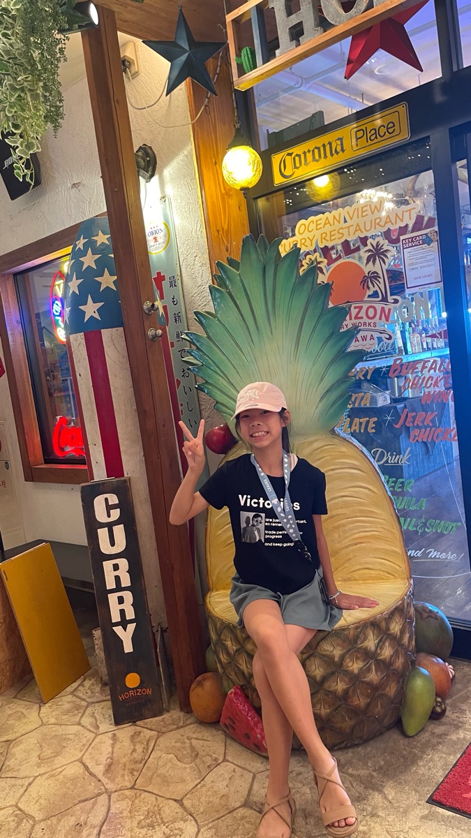 美國村 | 去趣 chicTrip