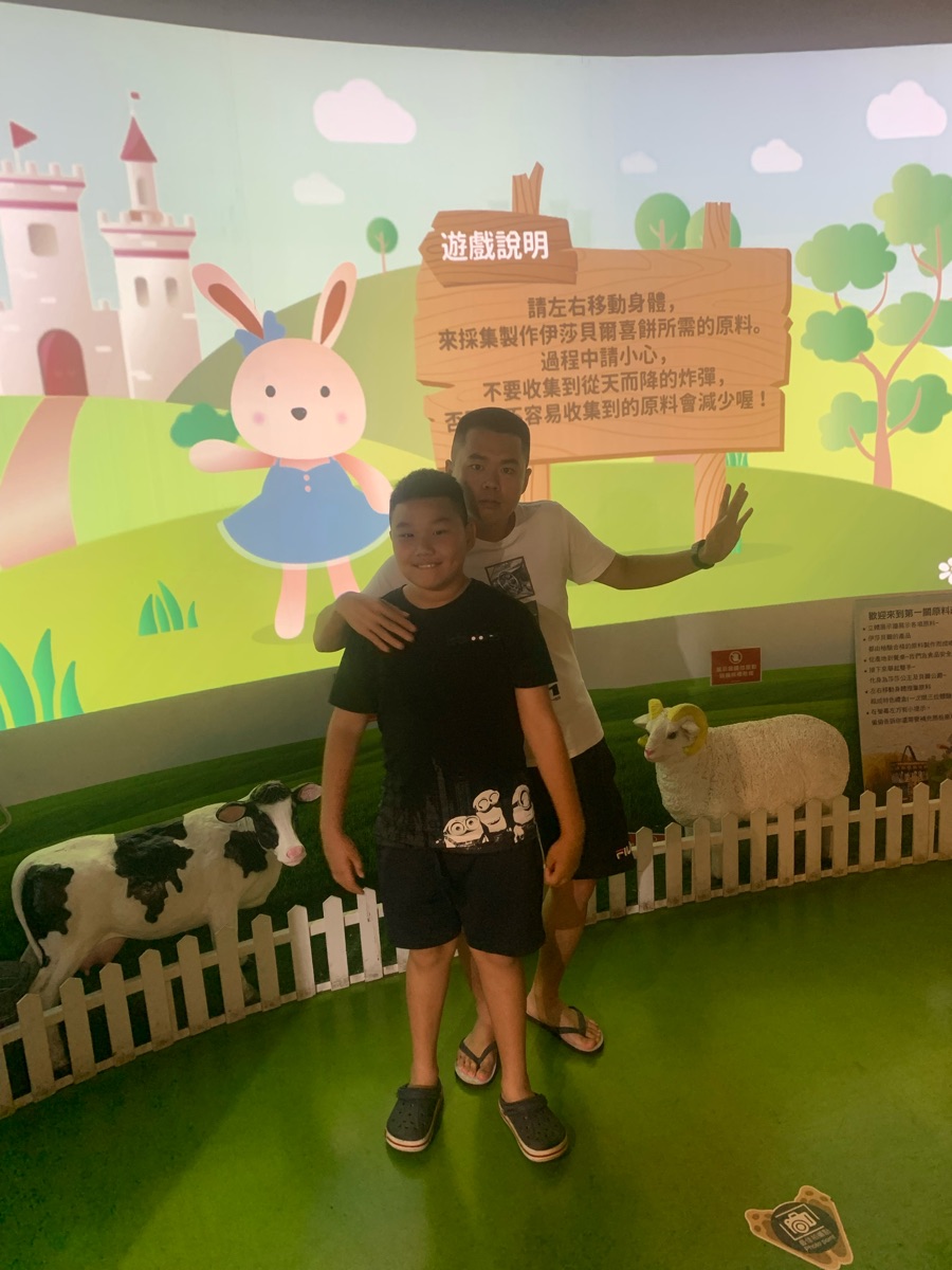 伊莎貝爾烘焙觀光工廠 | 去趣 chicTrip