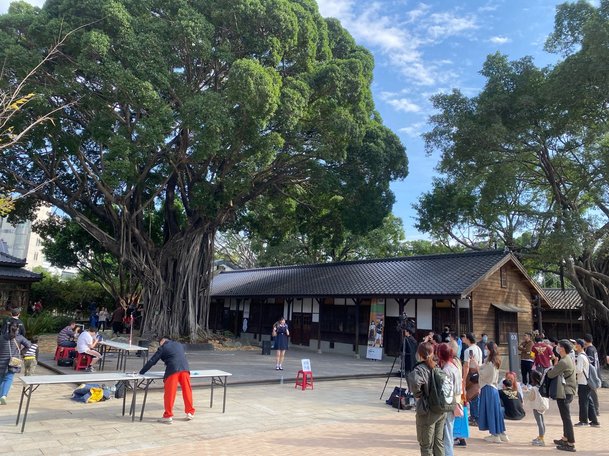 道禾六藝文化館 | 去趣 chicTrip