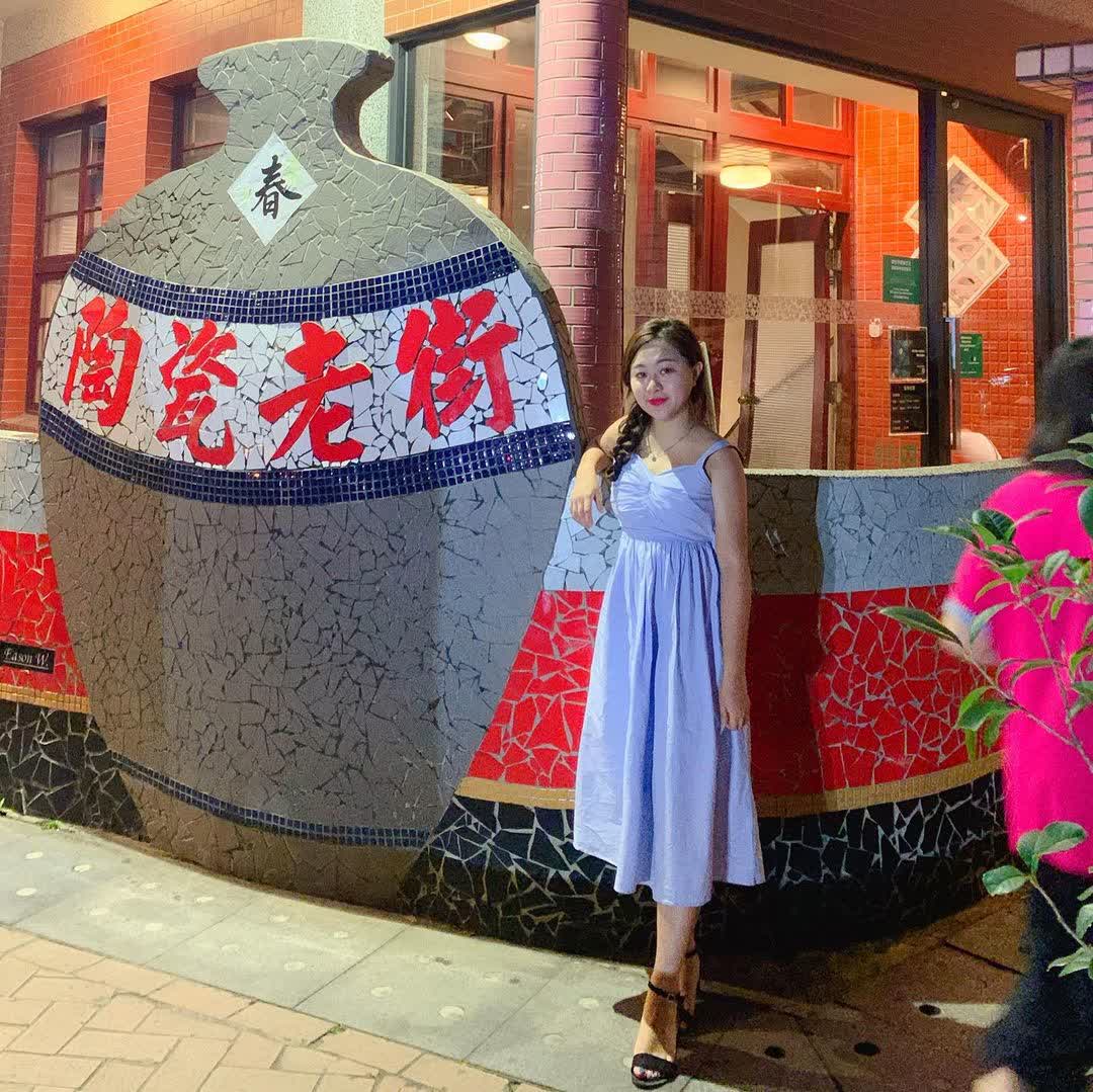 鶯歌陶瓷老街 | 去趣 chicTrip