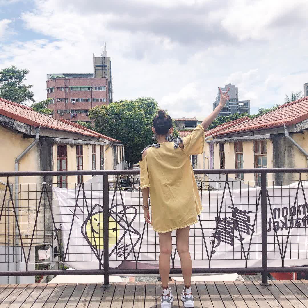 審計新村 | 去趣 chicTrip