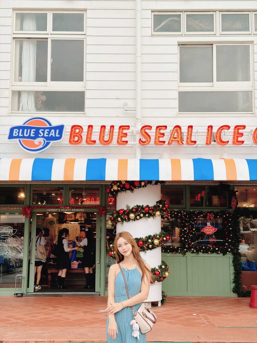 美國村 | 去趣 chicTrip