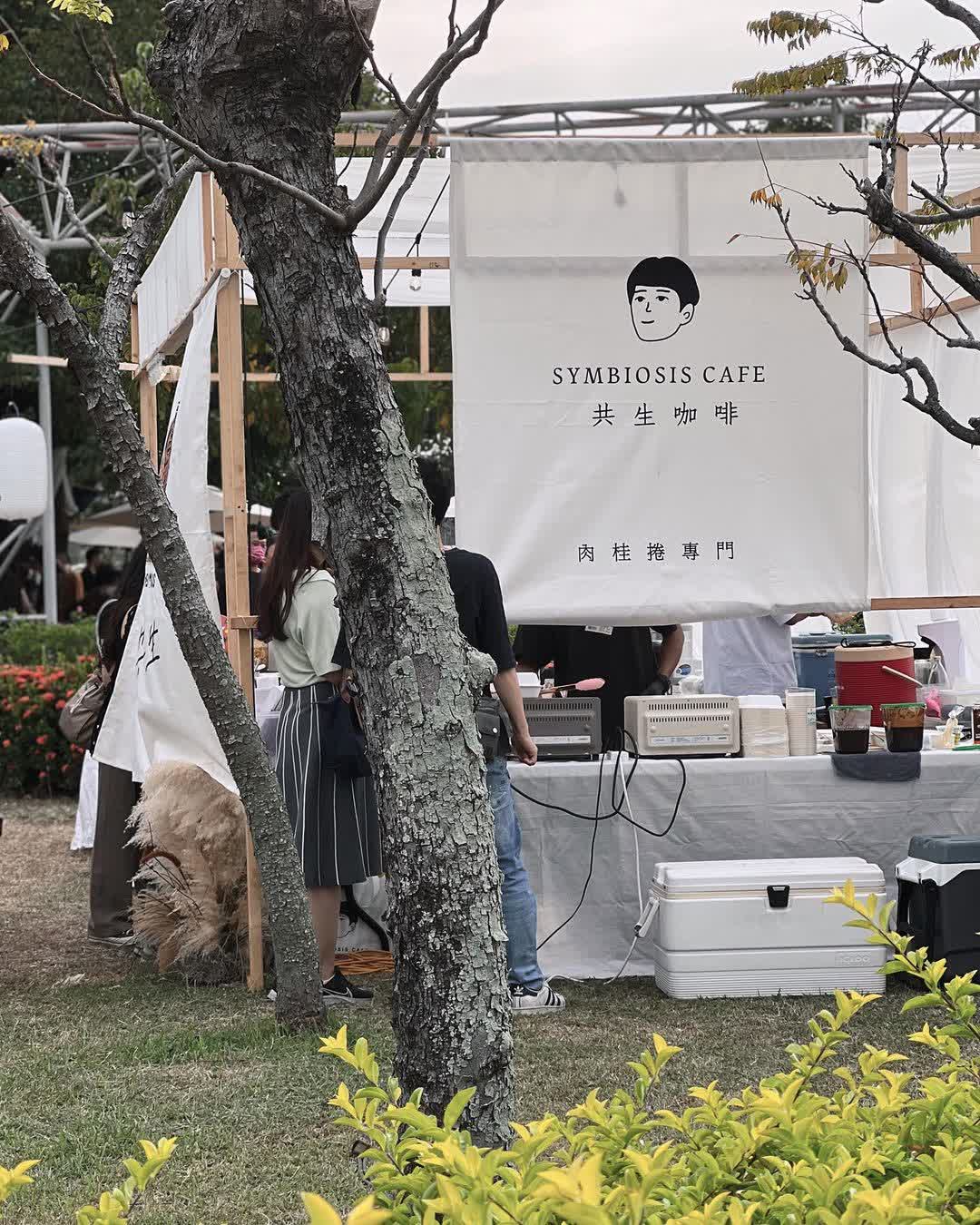 國立臺灣歷史博物館 | 去趣 chicTrip