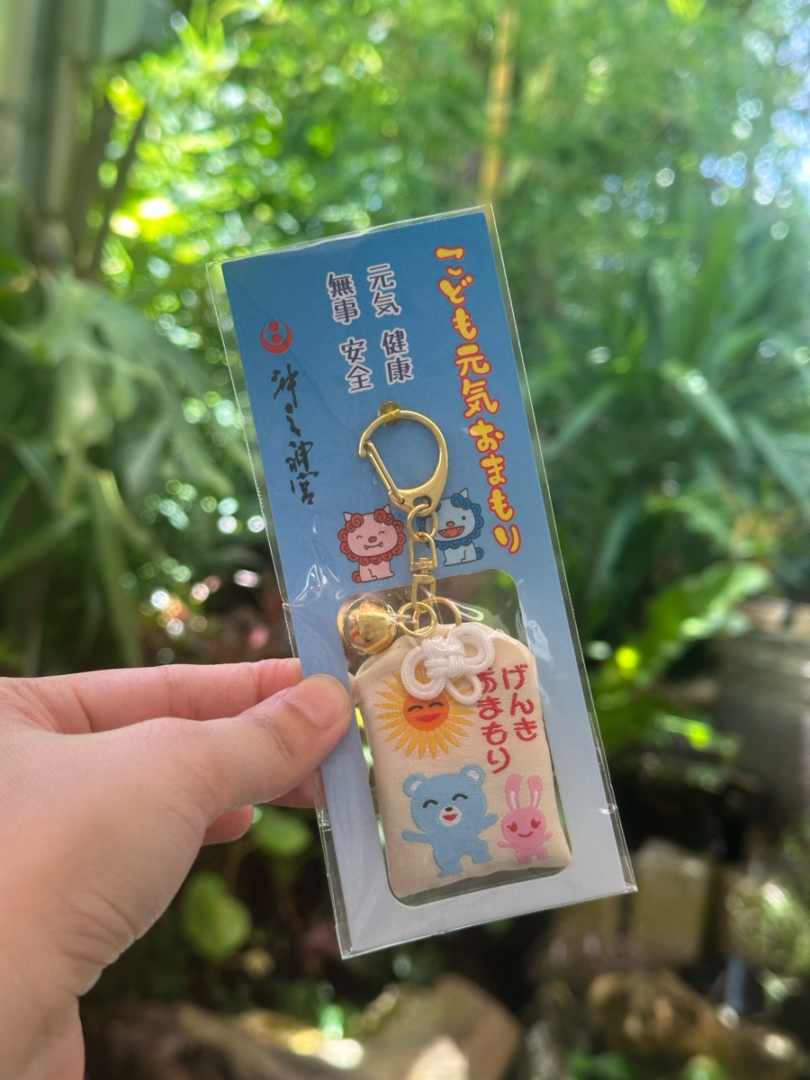 琉球八社 沖宮 | 去趣 chicTrip