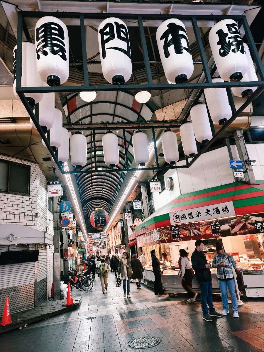 黒門市場 | 去趣 chicTrip