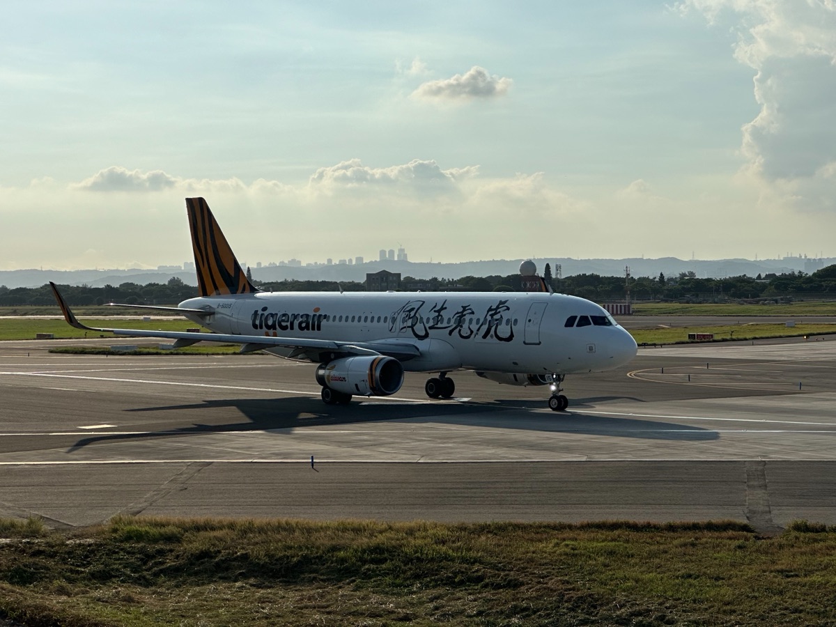 臺灣桃園國際機場 | 去趣 chicTrip