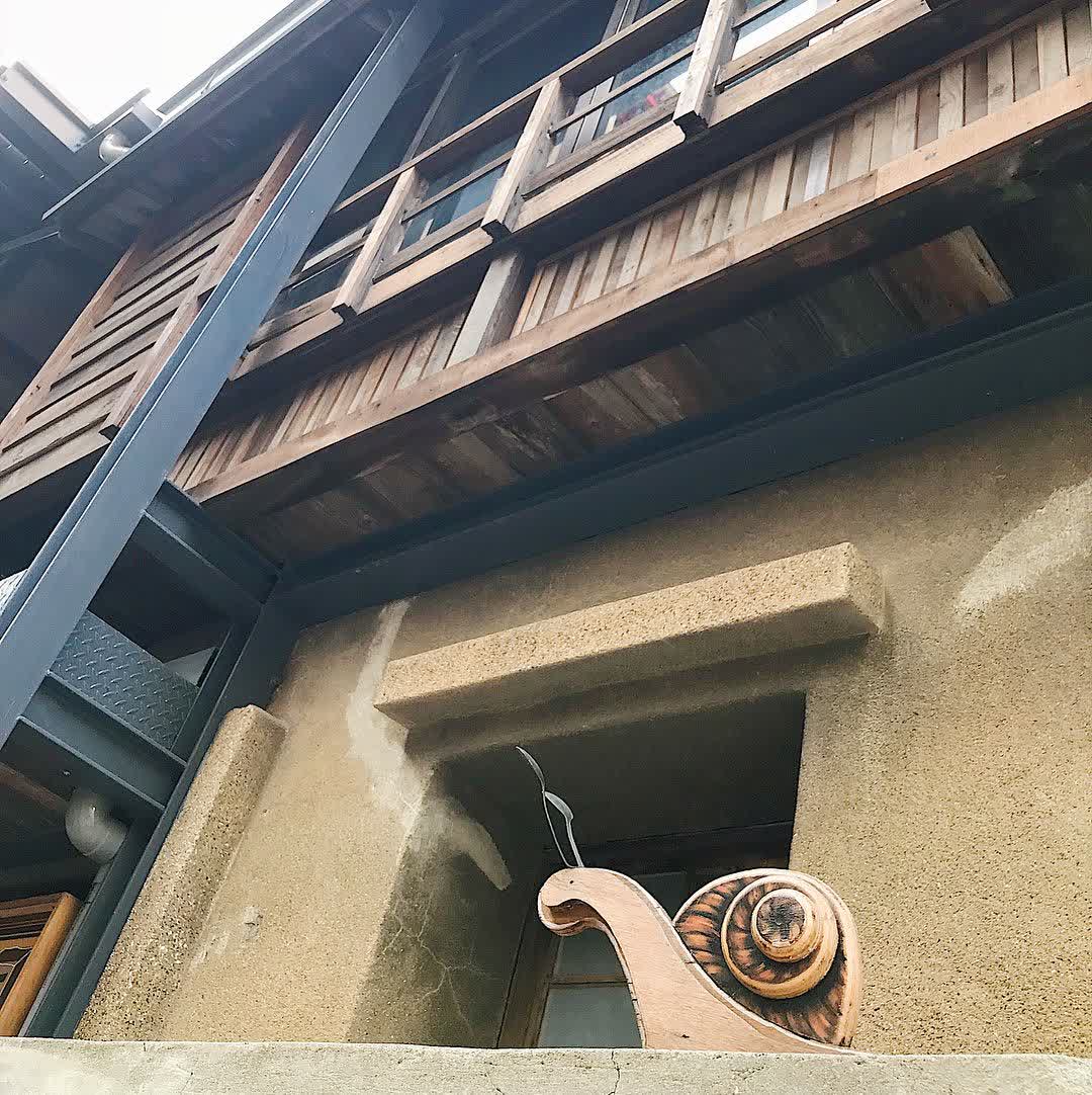 蝸牛巷 | 去趣 chicTrip