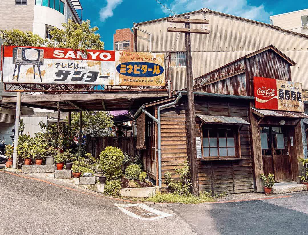 桑原商店 | 去趣 chicTrip