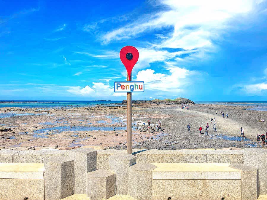 奎壁山摩西分海 | 去趣 chicTrip