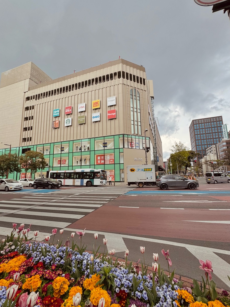 Mina 天神 | 去趣 chicTrip