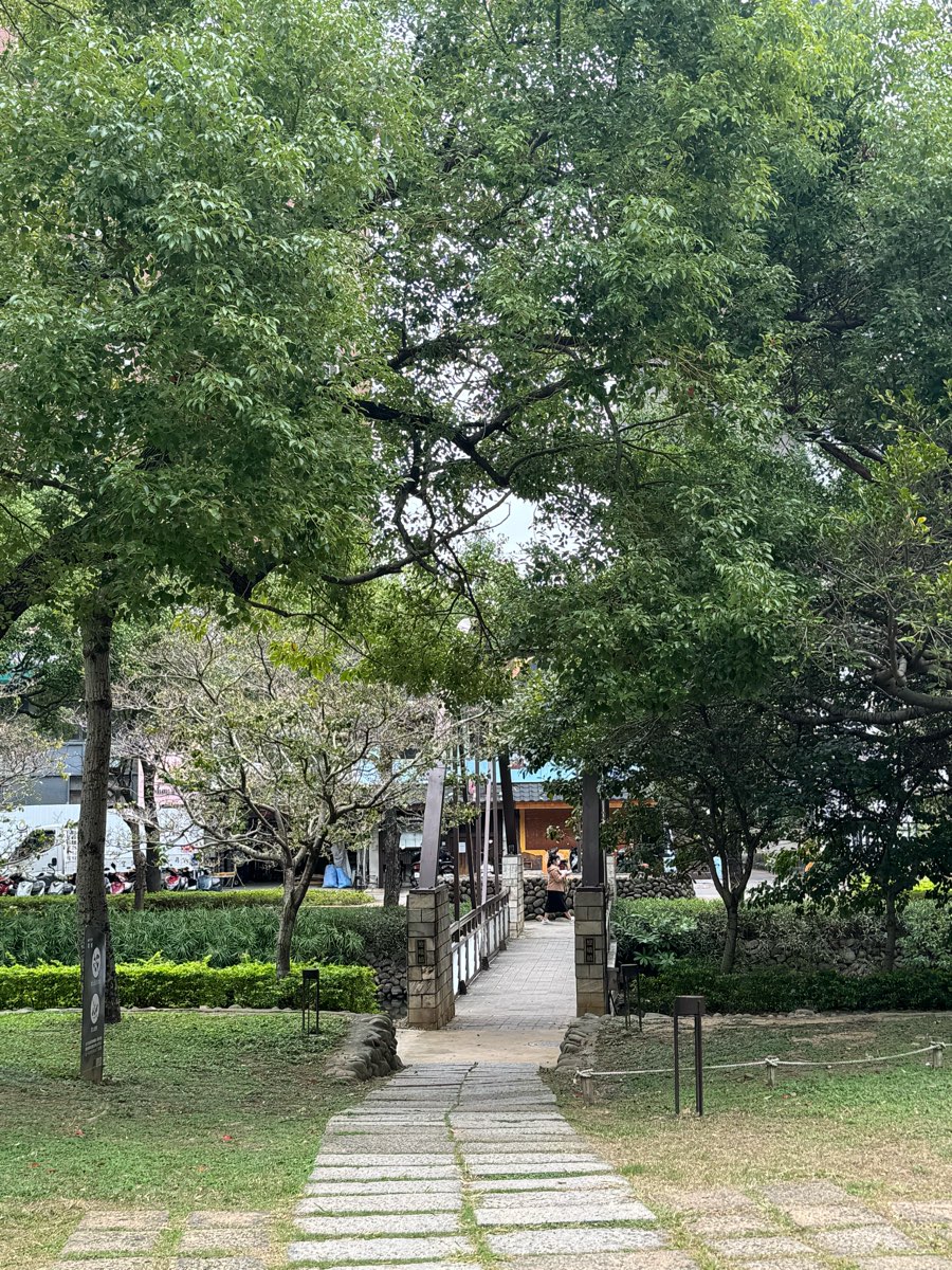 護城河親水公園 | 去趣 chicTrip