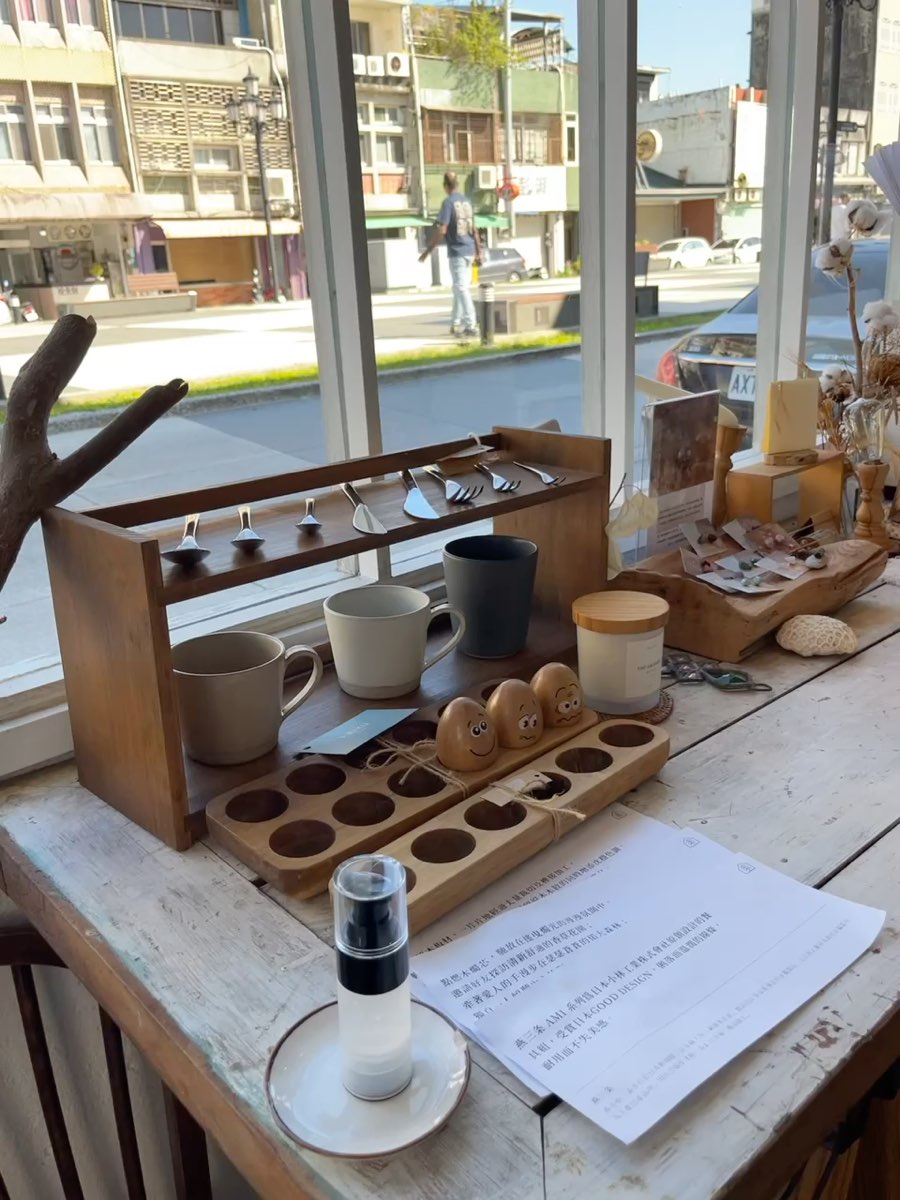 浮室咖啡 soave plan/咖啡/甜點/咖啡豆/下午茶/包場/場租/課程/選物/ | 去趣 chicTrip