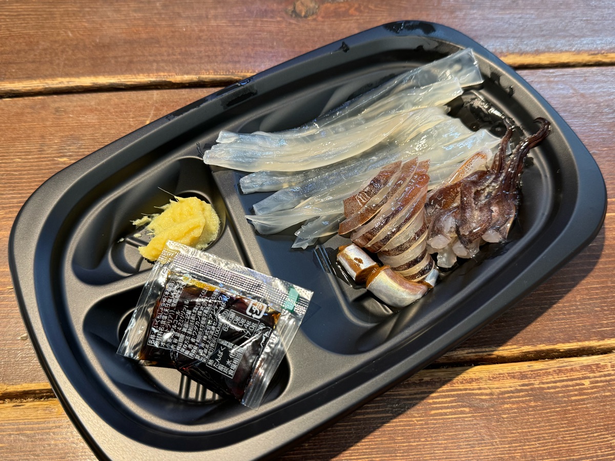 函館朝市 駅二市場 | 去趣 chicTrip